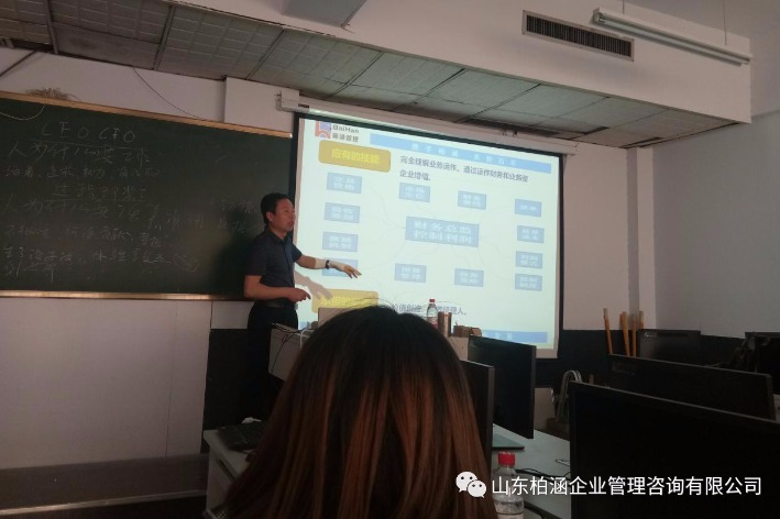 校企合作新模式：[临沂一诺科技·临沂职业学院]订单班开课了
