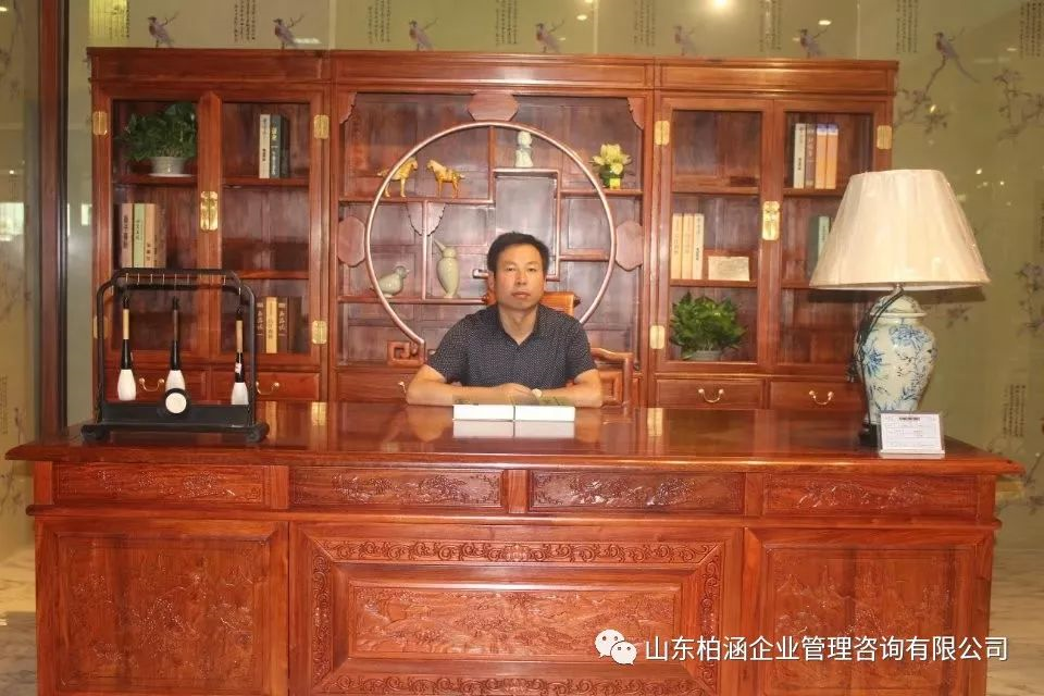 山东柏涵企业管理咨询有限公司总经理高宏斌——CFO的历史使命