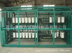 管理咨询——兰陵县煜力达塑料制品有限公司咨询项目启动
