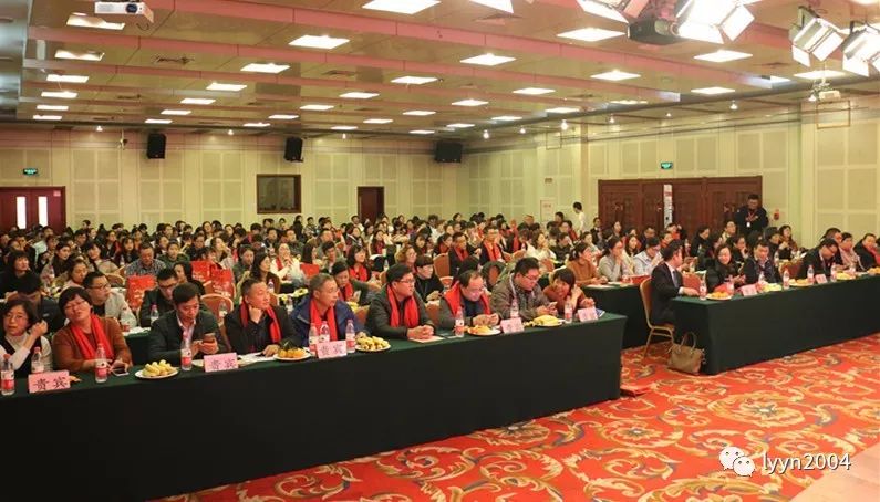 山东柏涵管理公司总经理高宏斌受邀参加第十届会计文化节并致辞