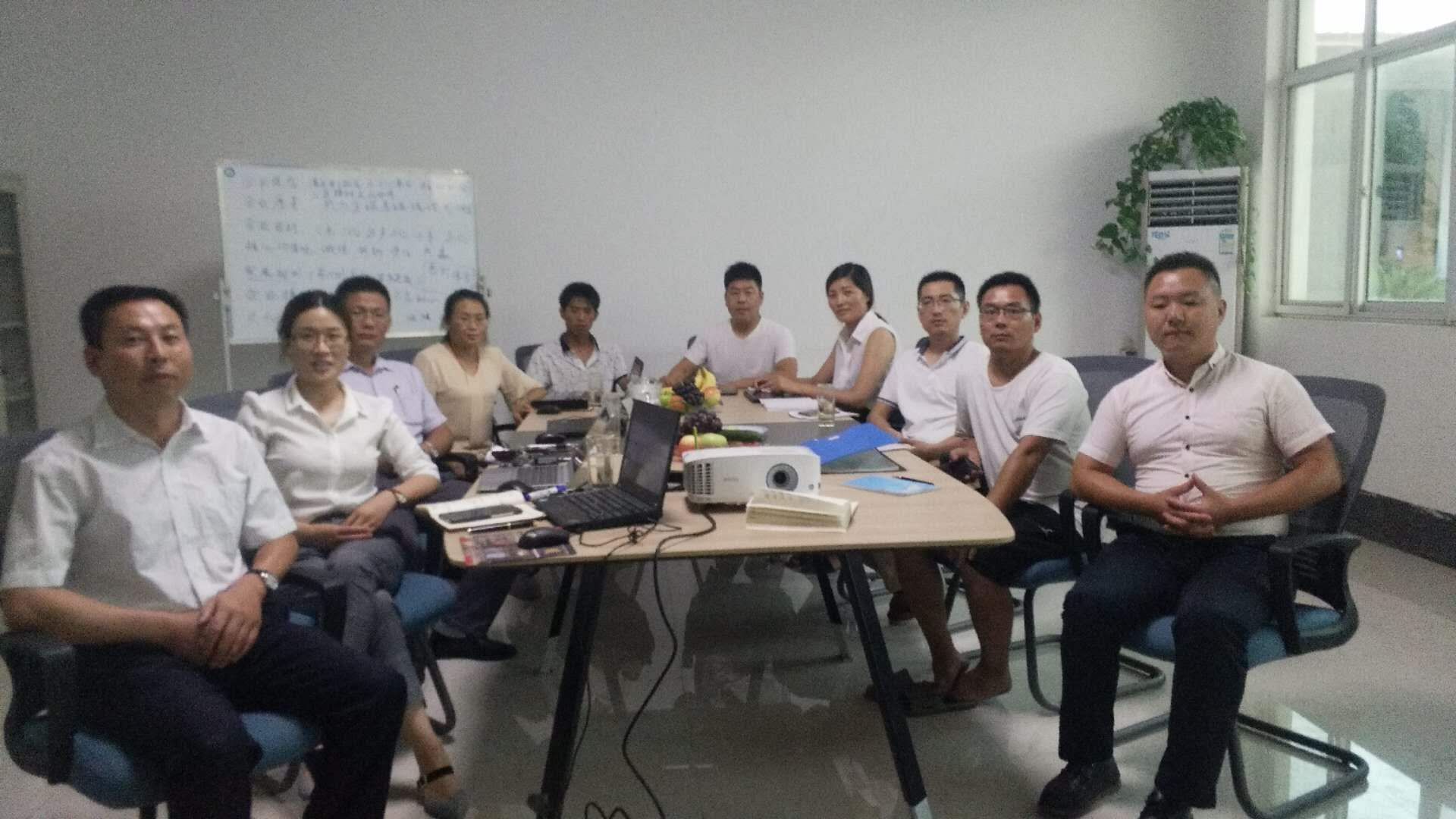 微信图片_20180804085616.jpg