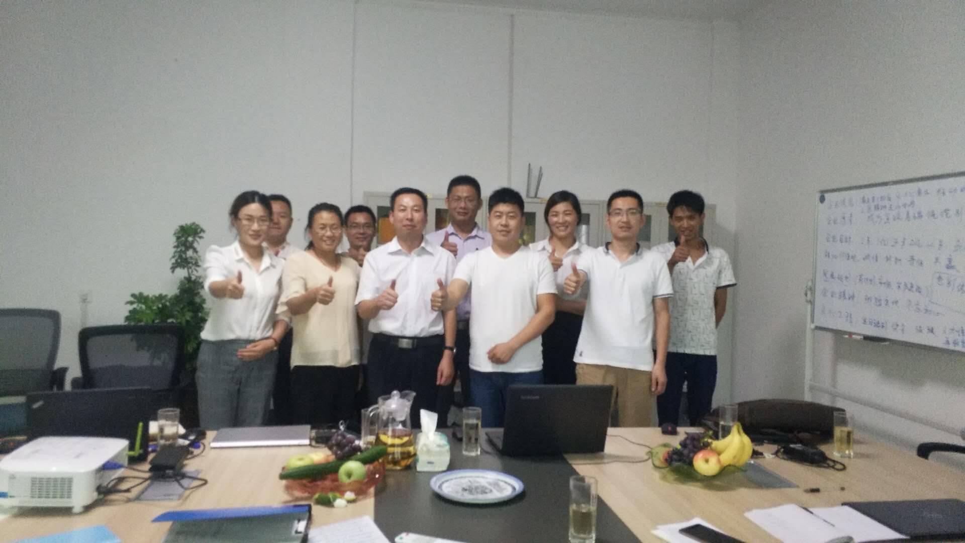 山东柏涵管理咨询项目——兰陵县煜力达塑料制品有限公司咨询项目全面启动