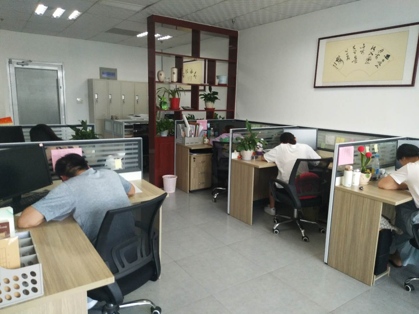 柏涵人员会计培训考试