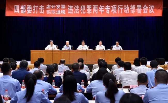 微信图片_20180828091418.jpg
