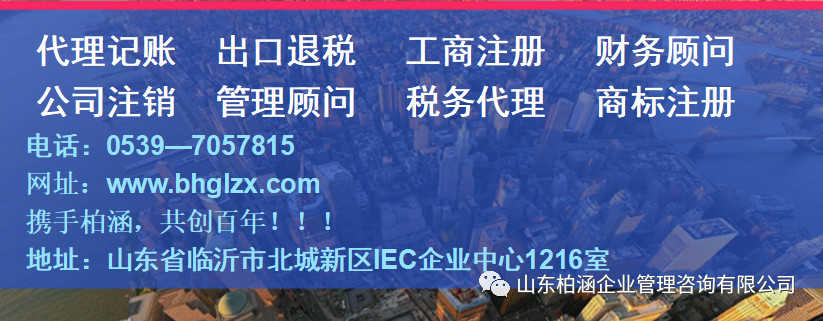 新个税法通过！起征点每月5000元，10月1日起实施