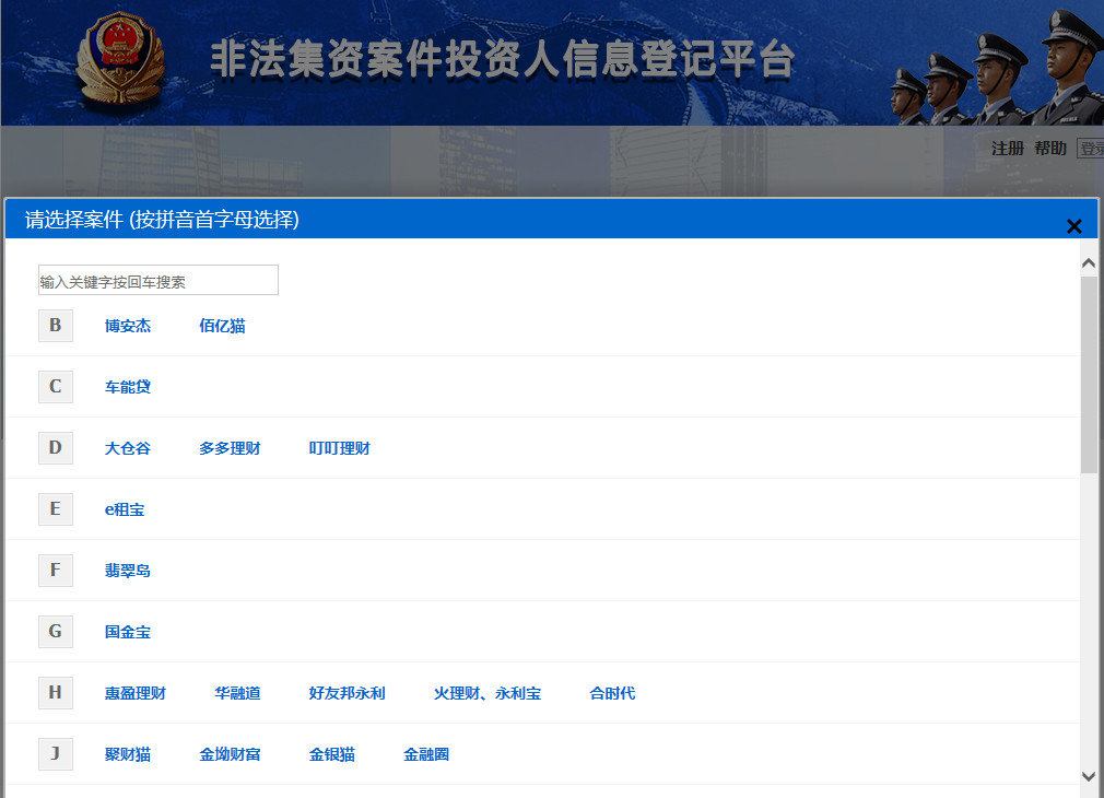 微信图片_20180915090137.jpg