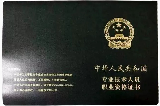 微信图片_20180918173246.jpg