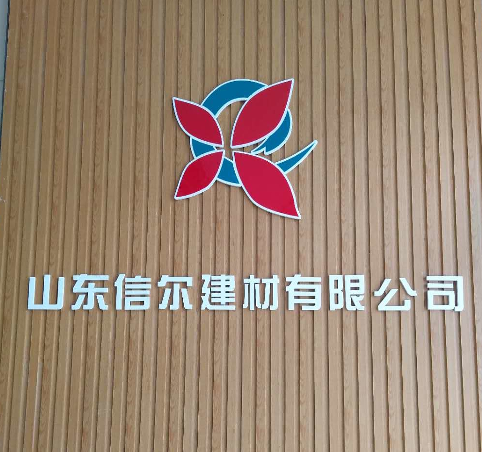 210897172915207333_看图王.jpg 210897172915207333_看图王.jpg