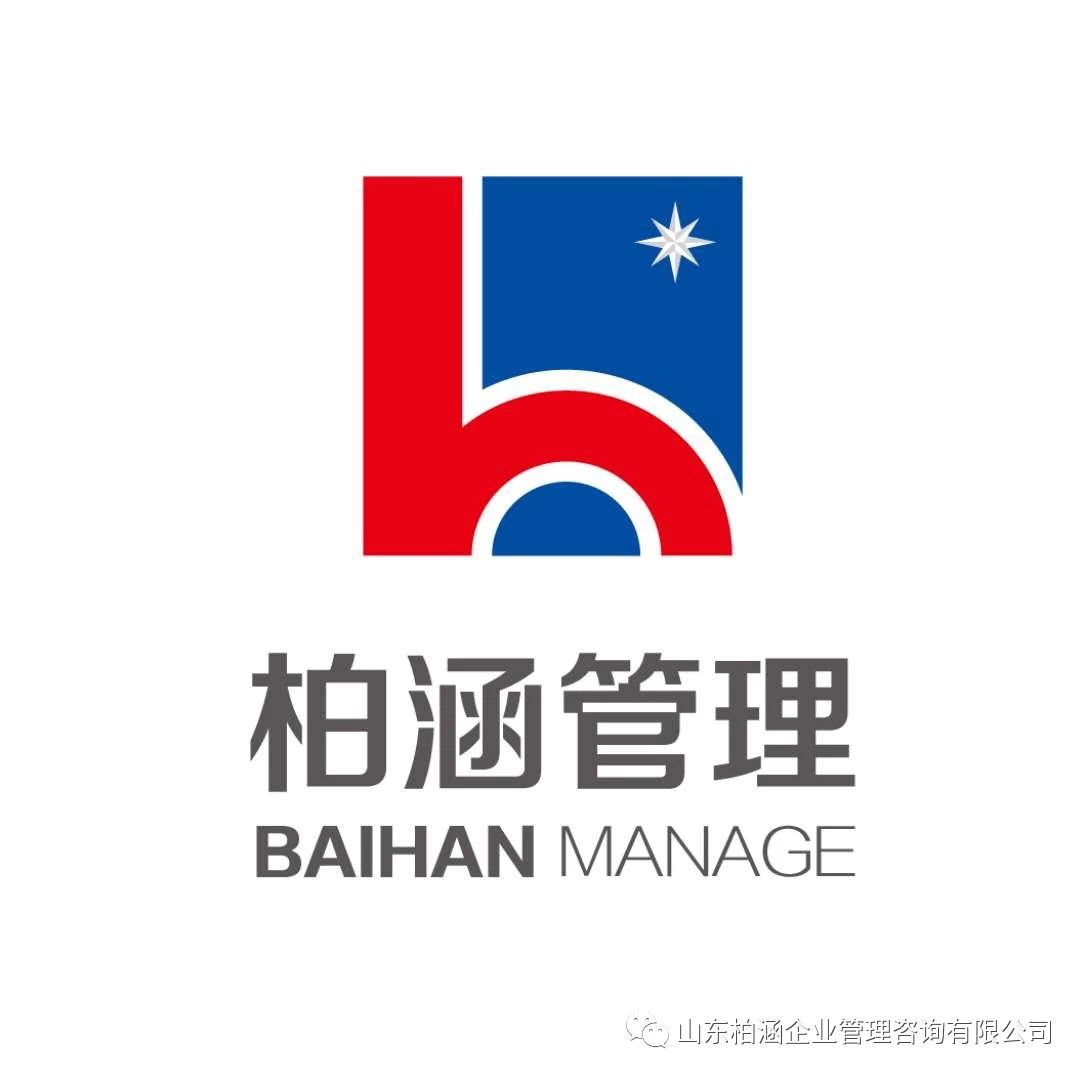 典型案例与点评，税务总局公布税收“黑名单”与联合惩戒