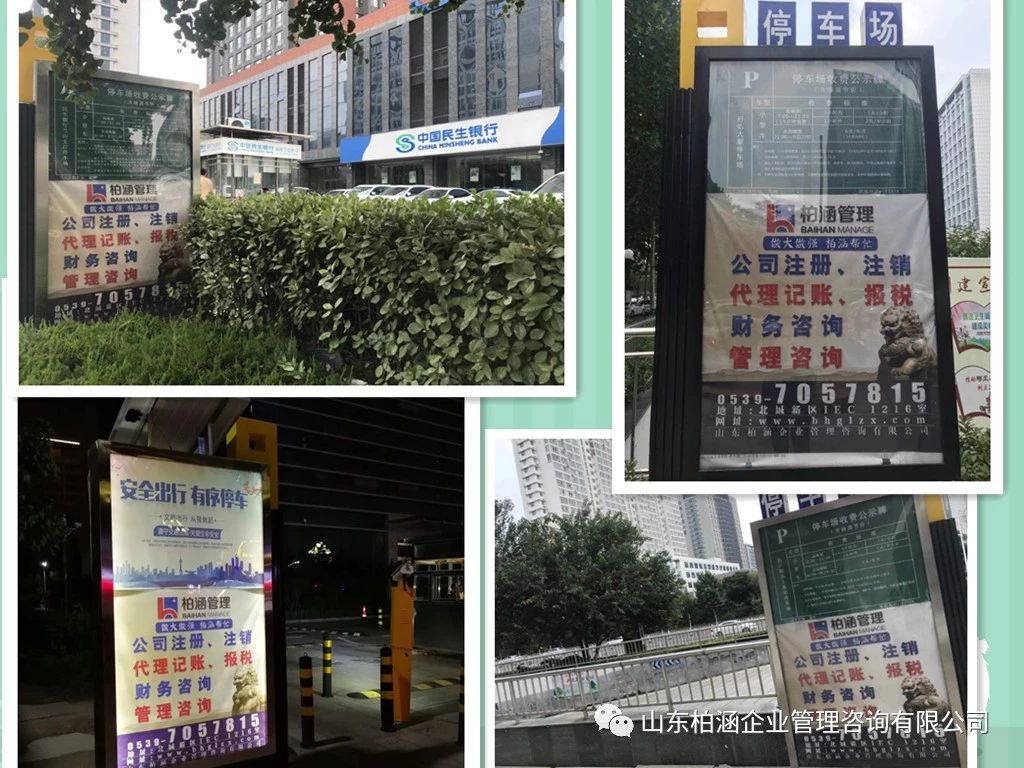 微信图片_20181114162326.jpg