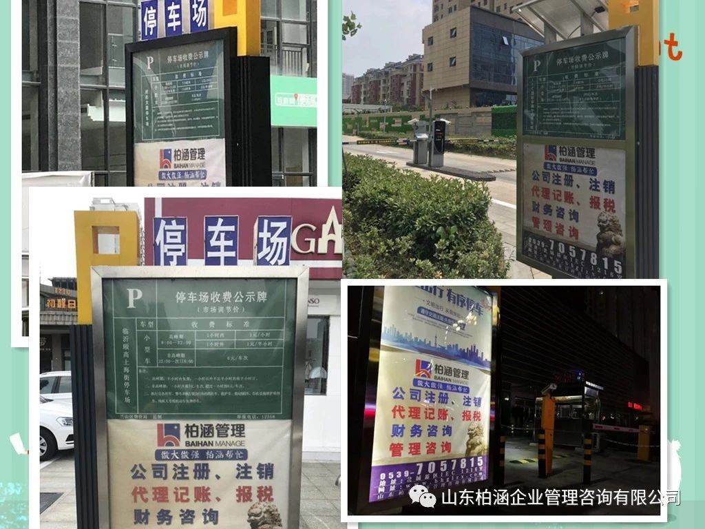 微信图片_20181114162330.jpg