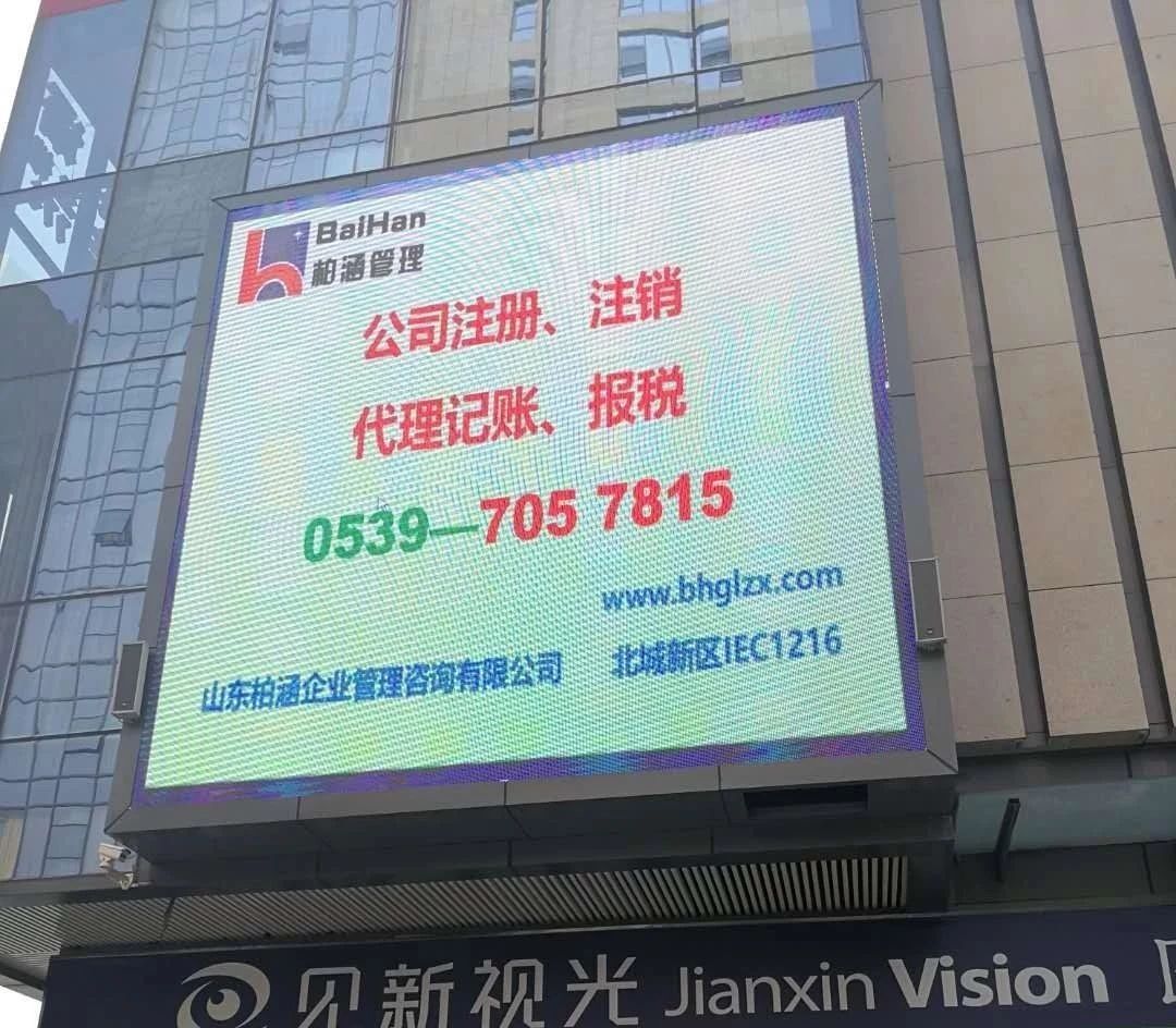 微信图片_20181114162333.jpg