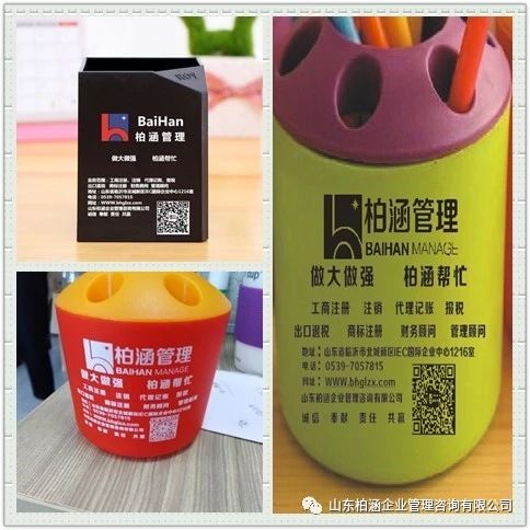 微信图片_20181114162345.jpg