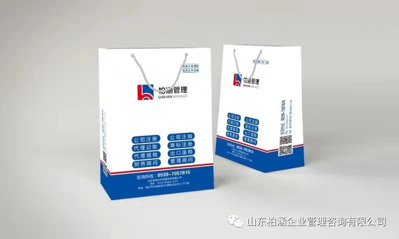 微信图片_20181114162349.jpg