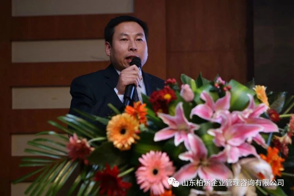 时不我待 砥砺奋进 山东柏涵总经理高宏斌 在第十一届会计文化节上的讲话