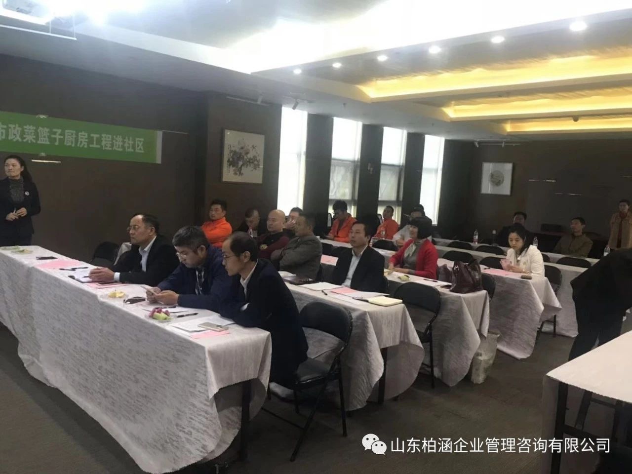 市政菜篮子厨房工程携手山东柏涵企业管理咨询有限公司开展商企联盟推广活动