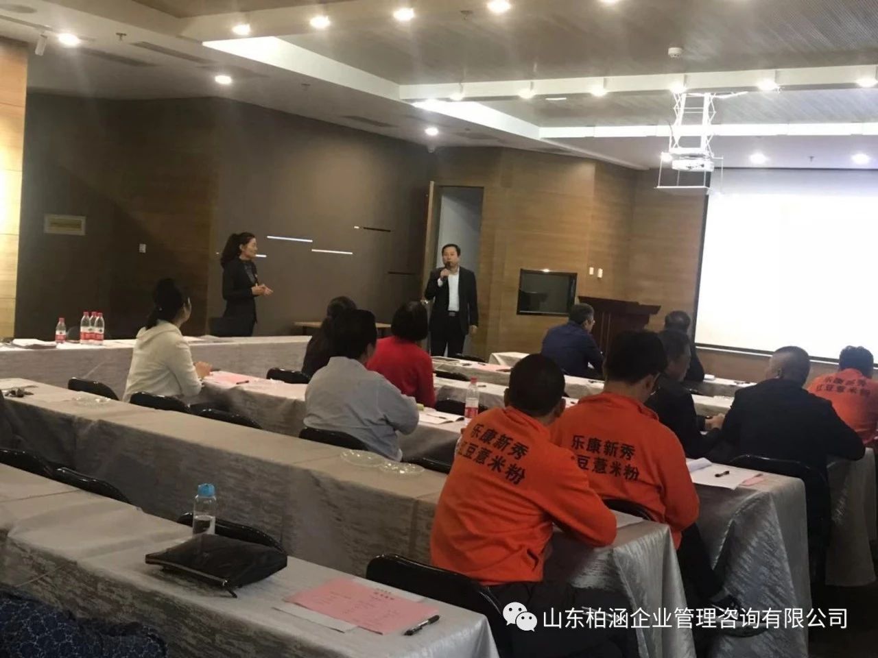 微信图片_20181129093431.jpg 微信图片_20181129093431.jpg