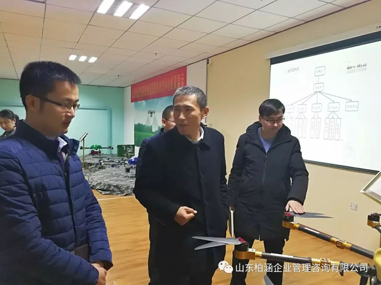 微信图片_20181129095651.jpg
