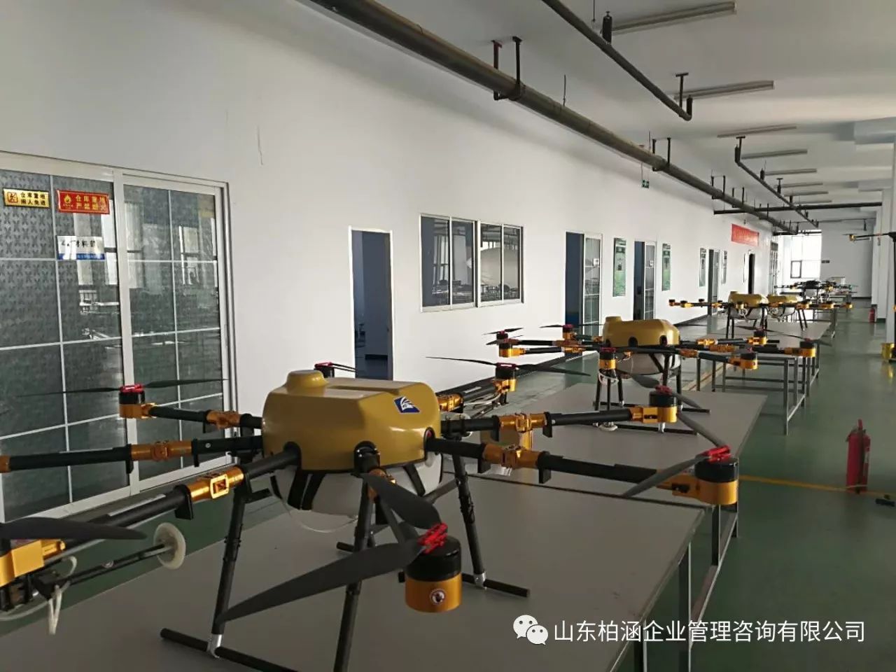 微信图片_20181129095658.jpg