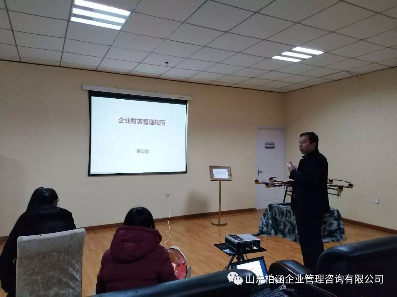 微信图片_20181129095704.jpg