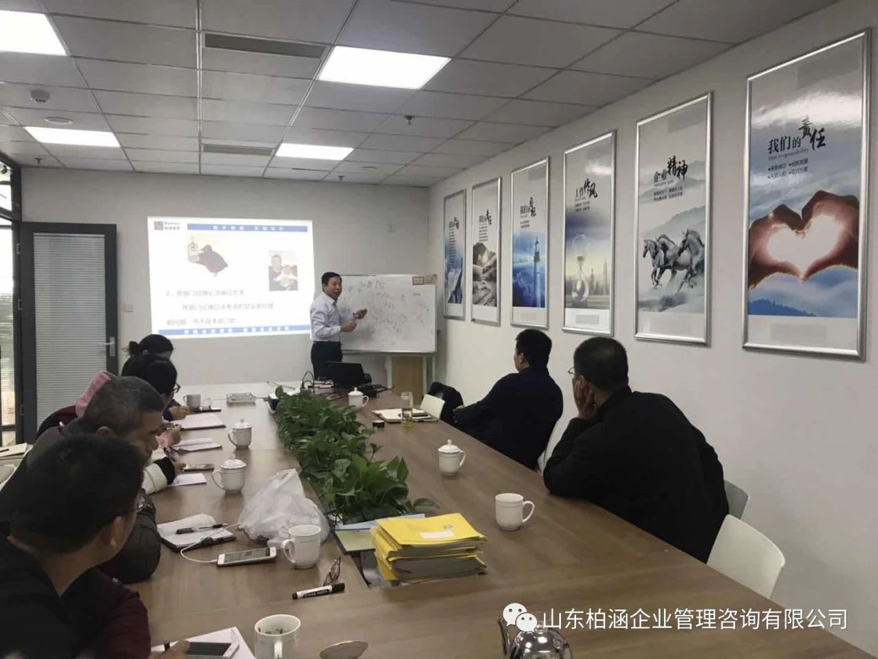 微信图片_20181217090700.jpg