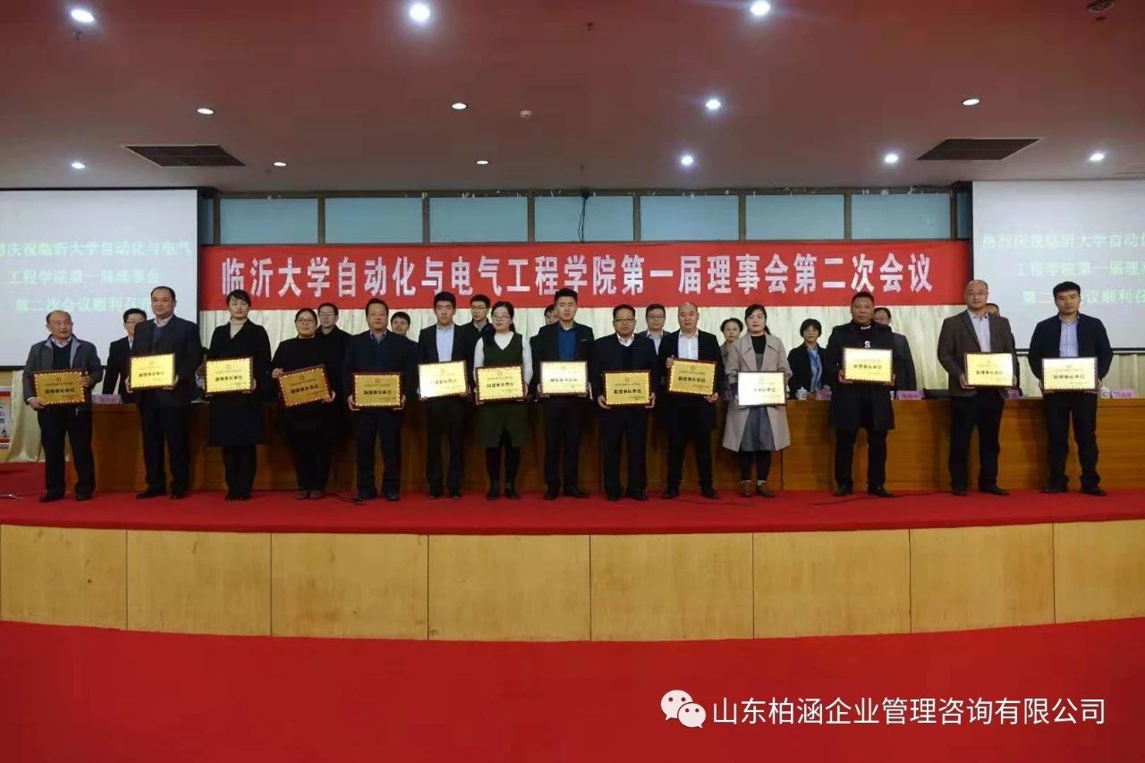 微信图片_20181217091005.jpg