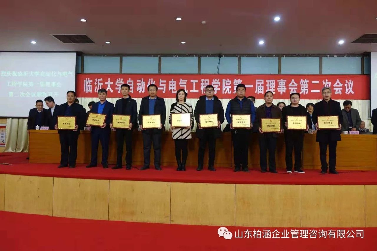 微信图片_20181217091009.jpg