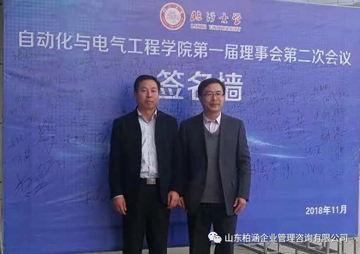 微信图片_20181217091013.jpg