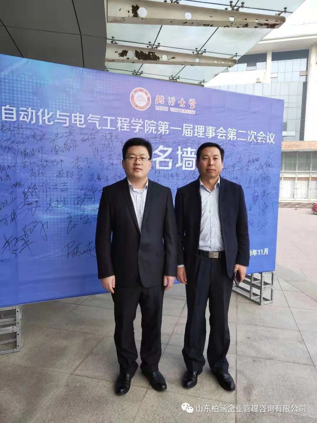 微信图片_20181217091017.jpg
