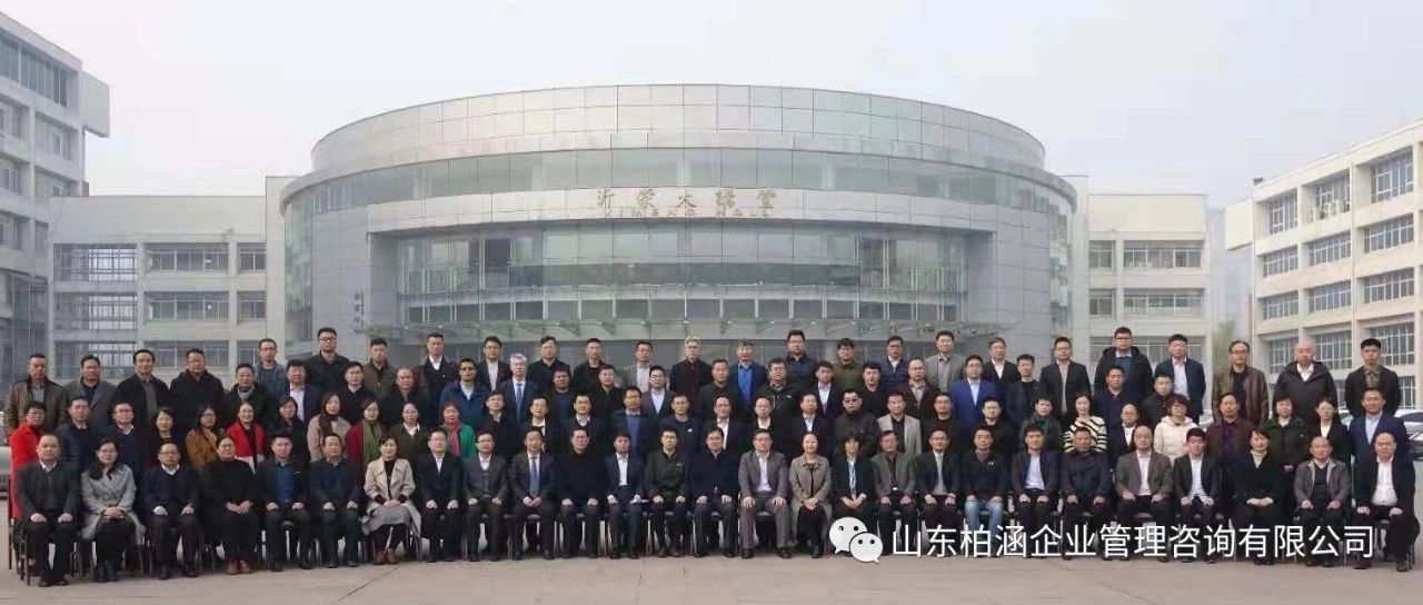 微信图片_20181217091029.jpg