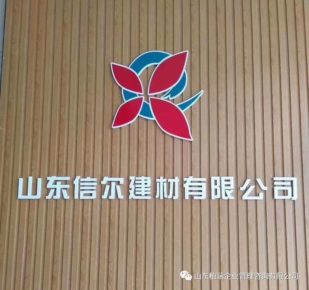 微信图片_20181217093307.jpg