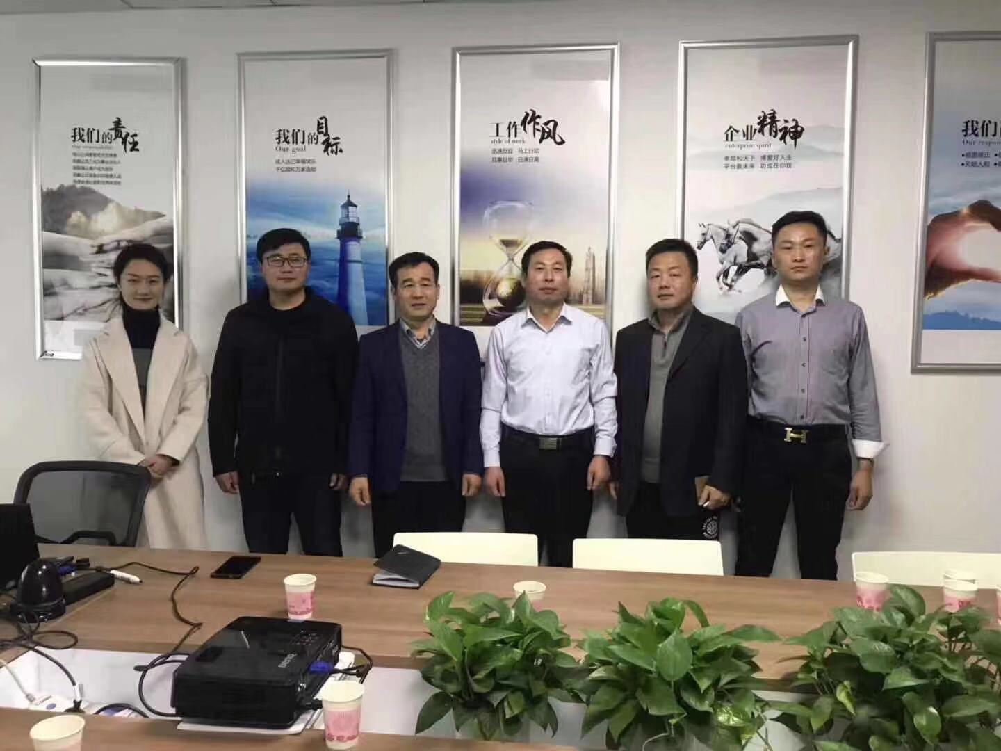 山东柏涵企业管理咨询有限公司的第二堂公开学习课
