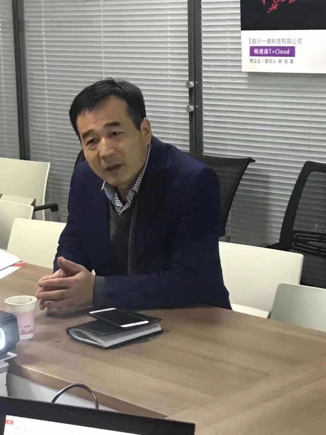 微信图片_20181217103809.jpg