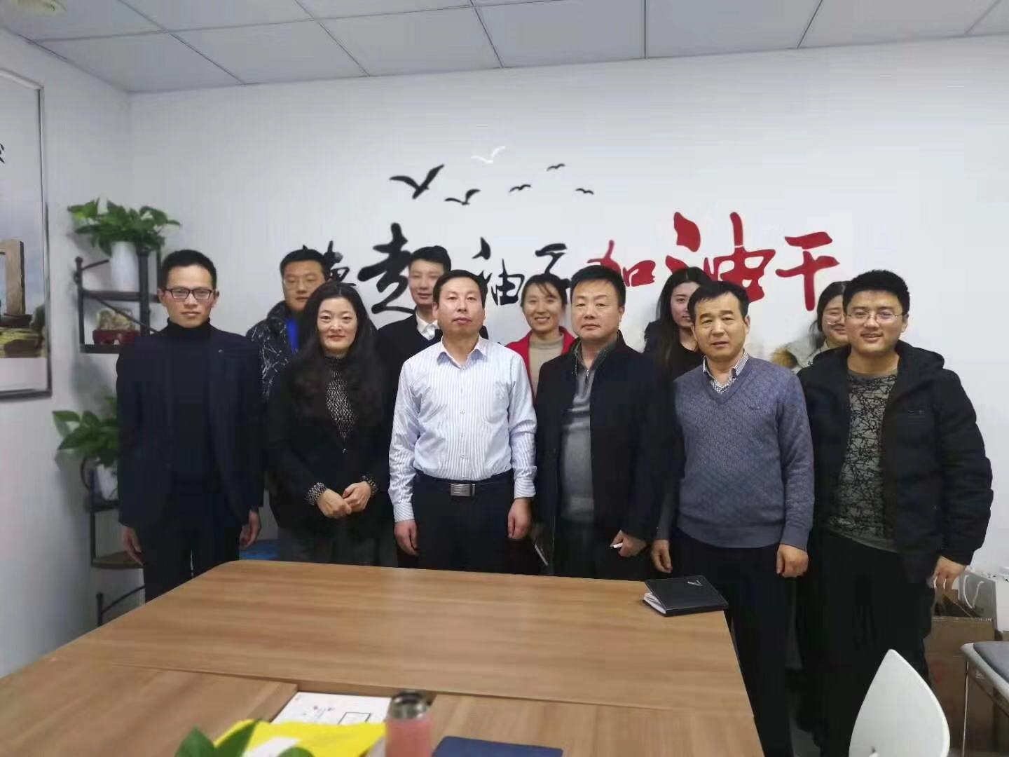 山东柏涵企业管理咨询有限公司的第三堂公开学习课