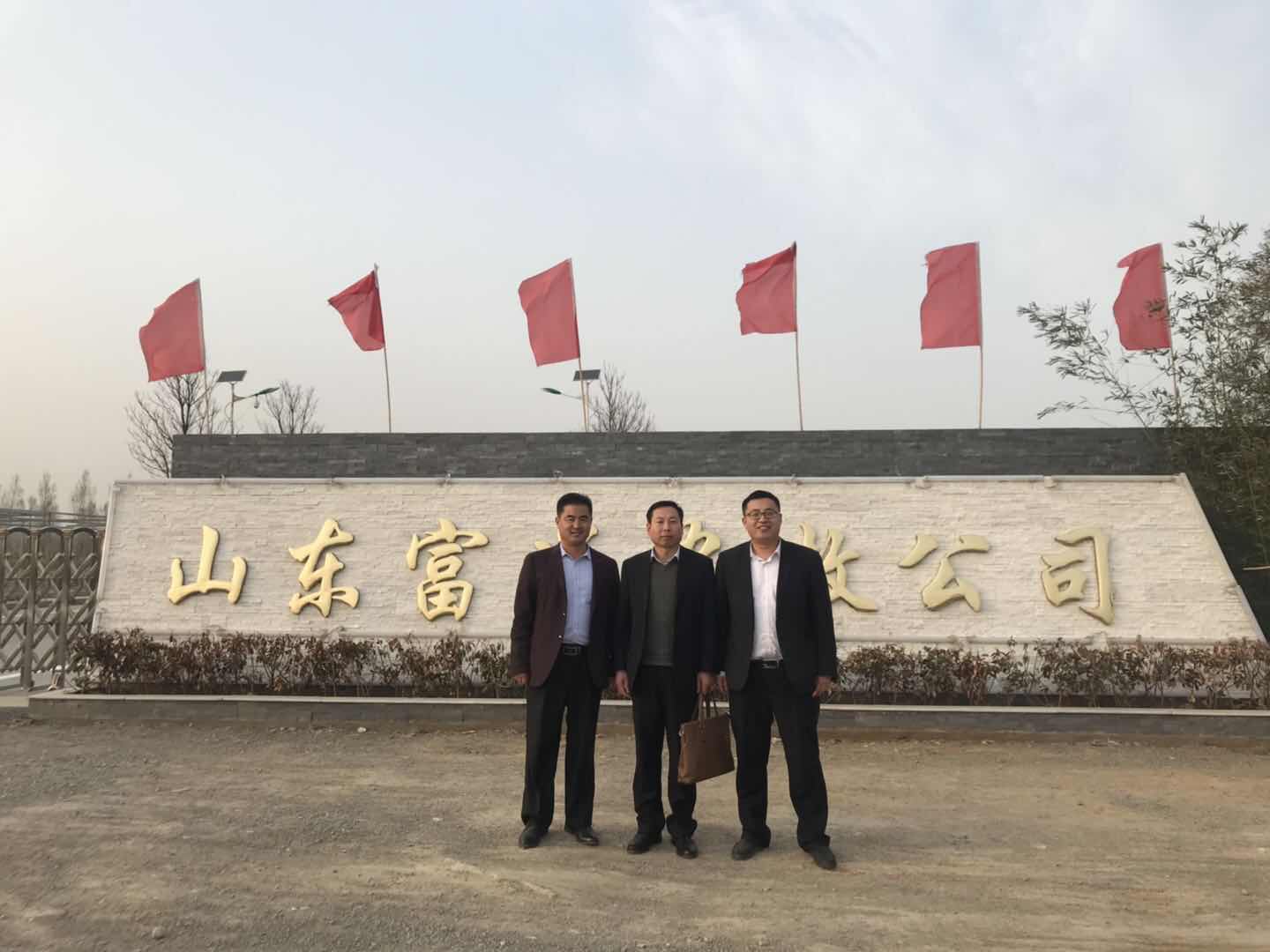 柏涵管理咨询专家受邀参访江泉集团富通农牧产业园