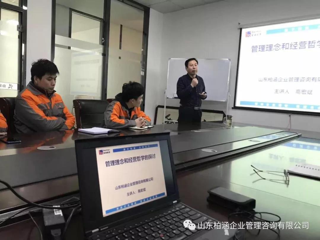 信尔建材2.jpg