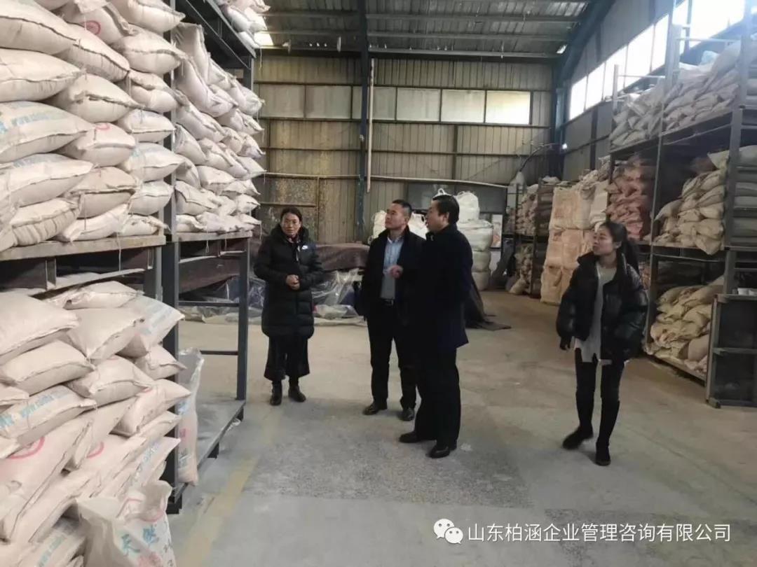 信尔建材4.jpg