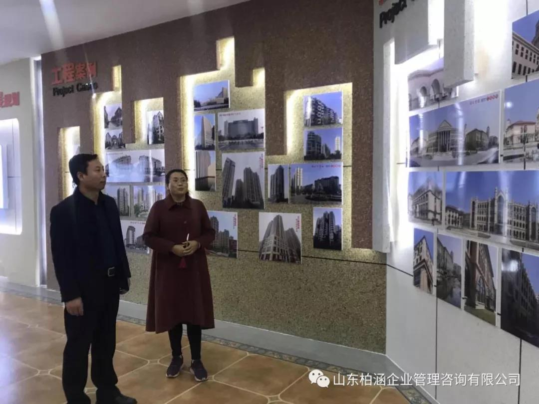 信尔建材6.jpg 信尔建材6.jpg