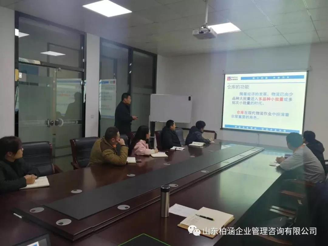 信尔建材8.jpg 信尔建材8.jpg
