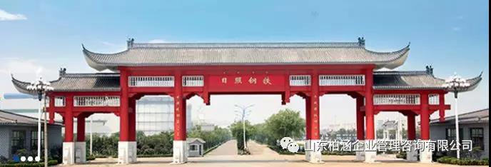 钢铁4.jpg