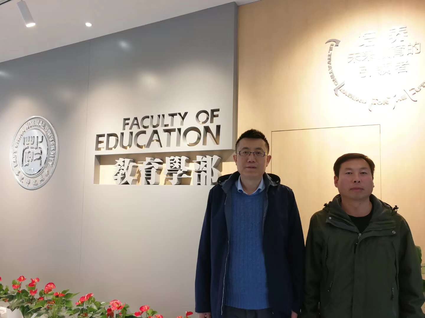 微信图片_20190425155129.jpg