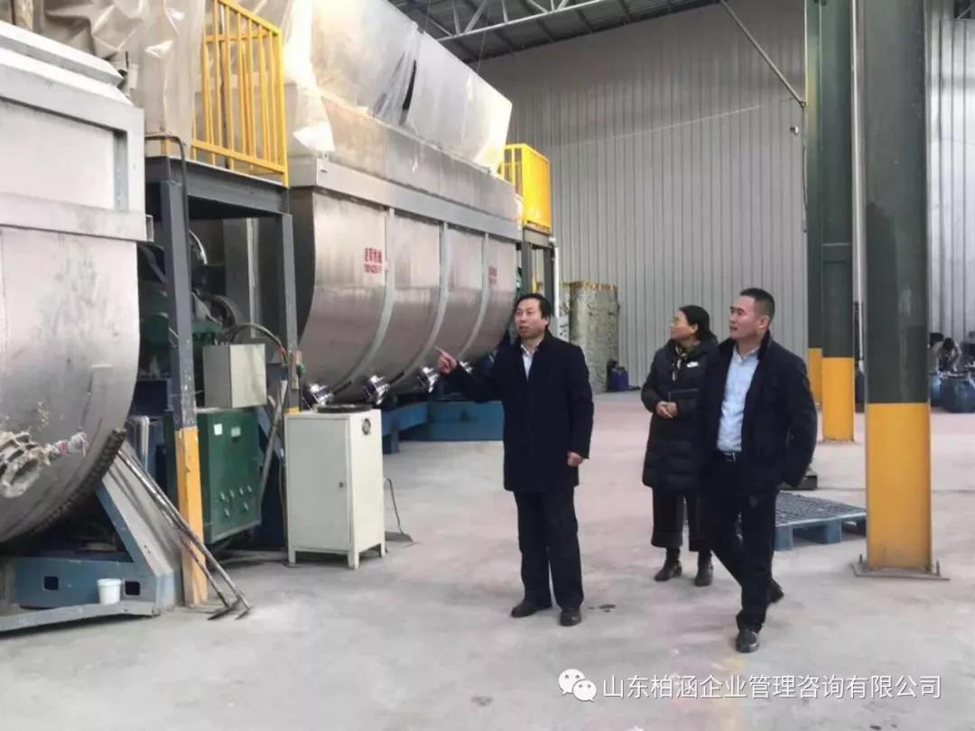 柏涵管理辅导项目——信尔建材公司全面咨询管理取得阶段性成功！