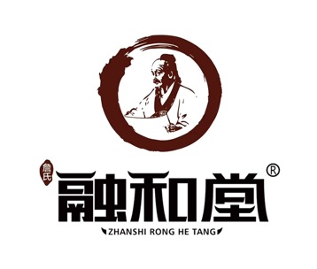 柏涵管理咨询项目--山东融和堂财务管理咨询项目全面启动