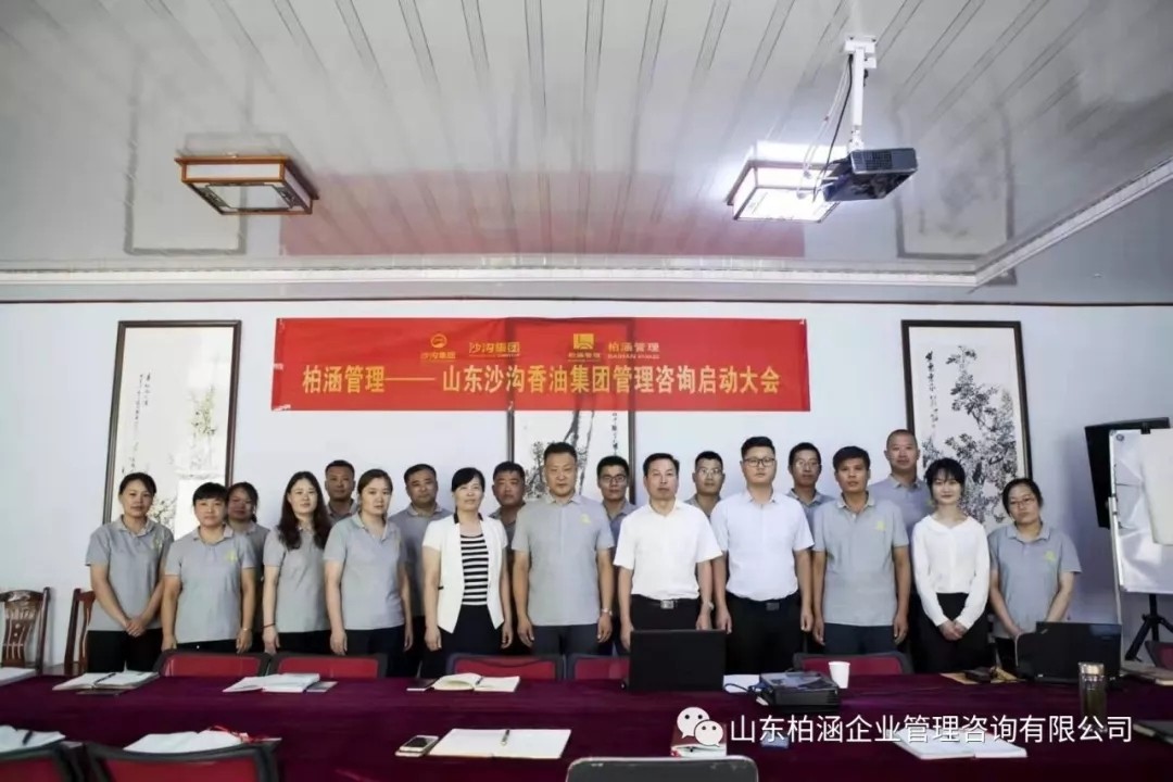 沙沟2.webp.jpg 沙沟2.webp.jpg