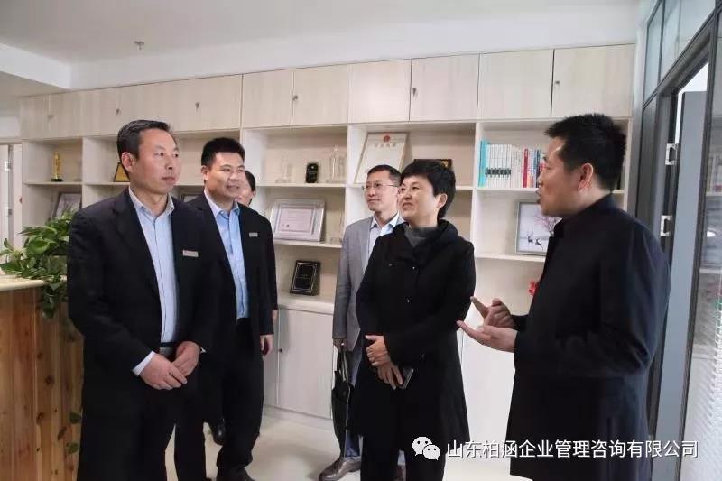 临沂市委统战部副部长杨秀秀一行莅临柏涵管理视察指导