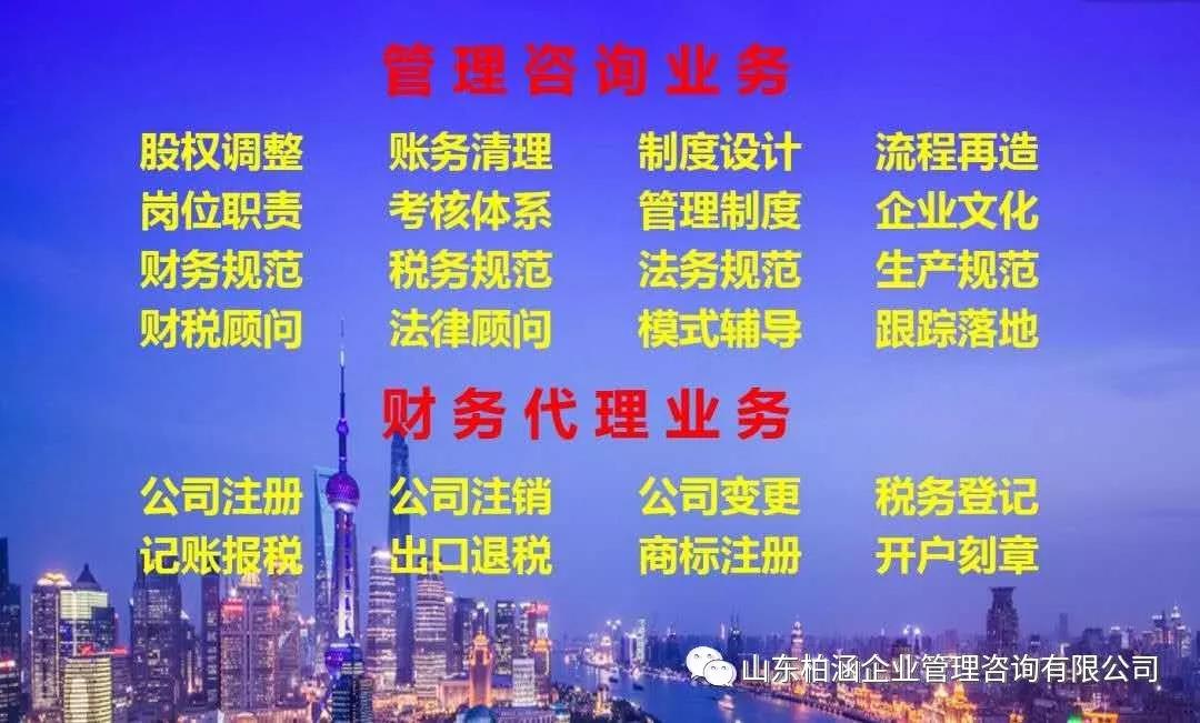 微信图片_20200808101727.jpg 微信图片_20200808101727.jpg