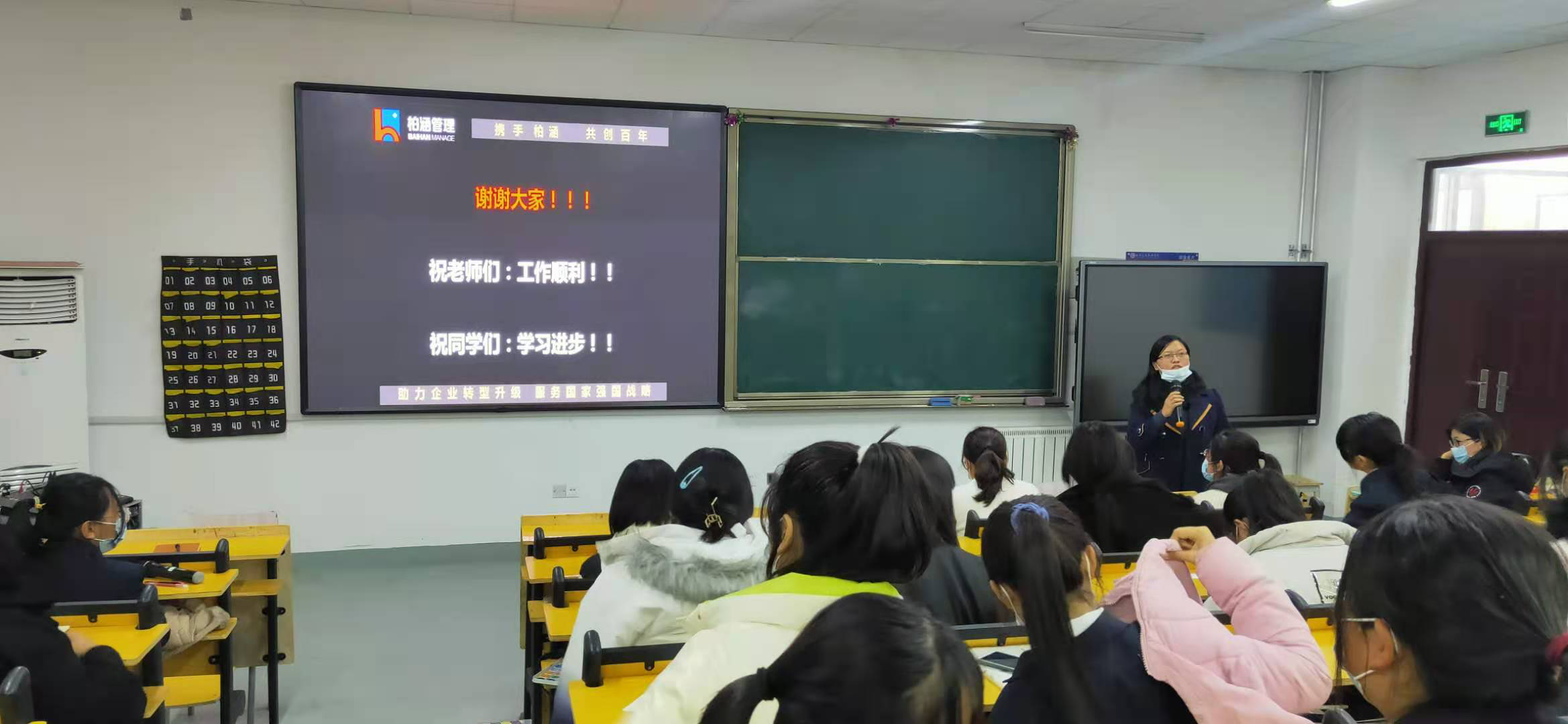 图片10.png