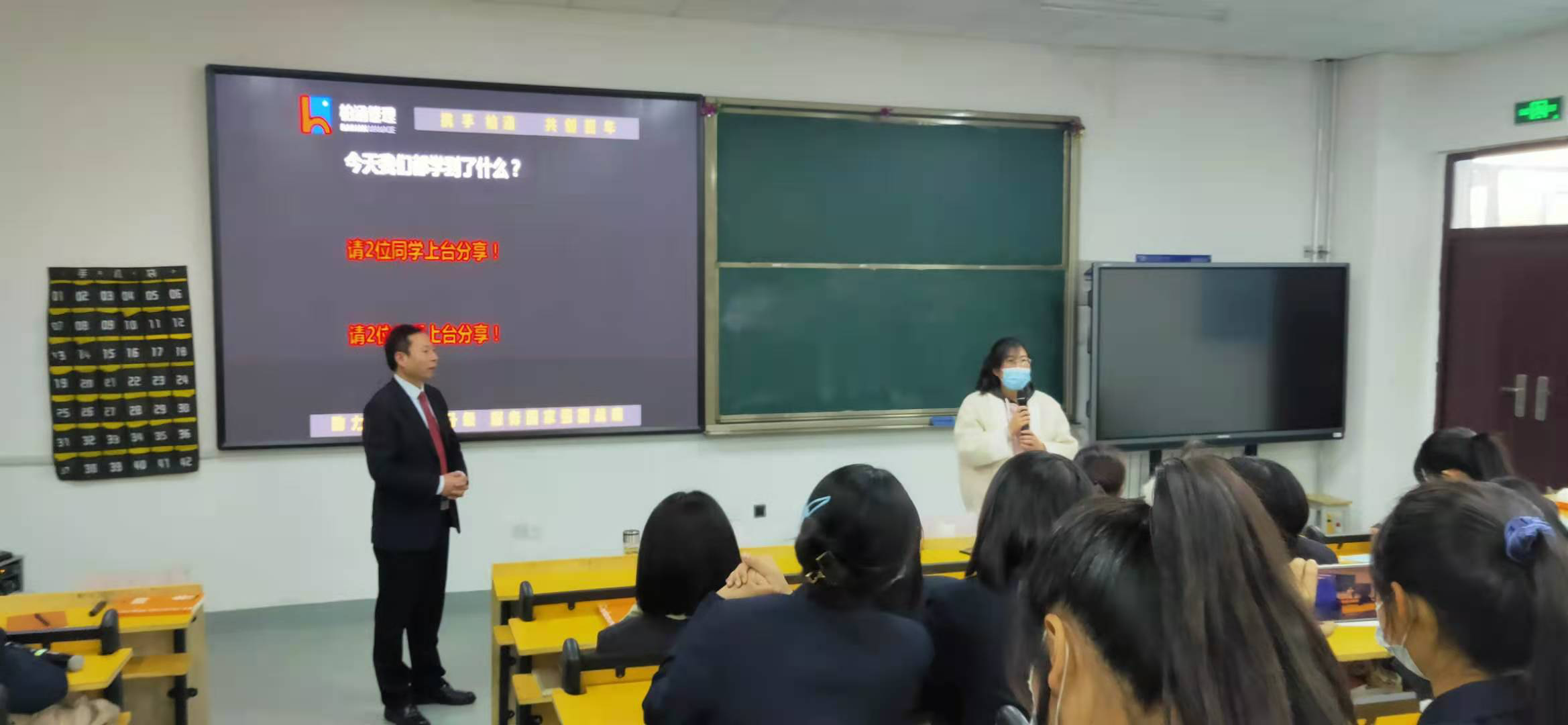 图片11.png
