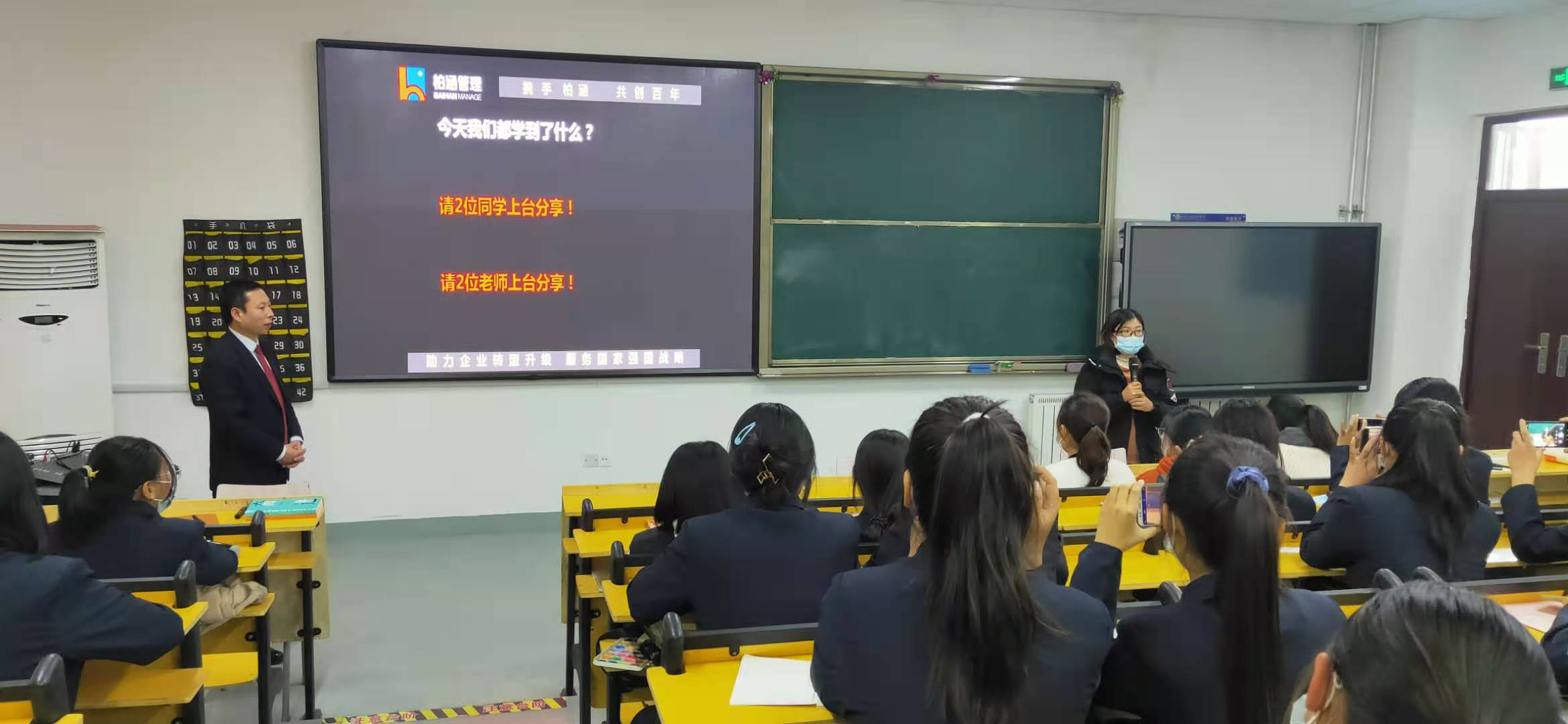 图片12.png