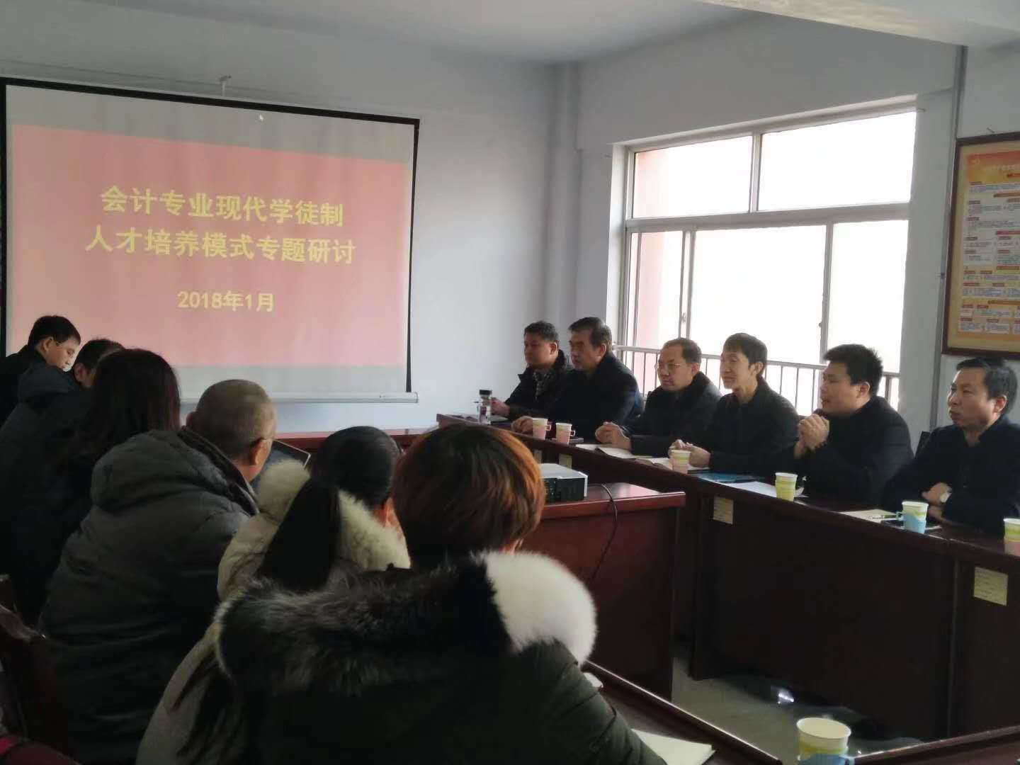 图片20.png